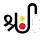 preloader